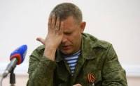 Главарь ДНР обвинил в падении нравственности Микки Мауса и джинсы